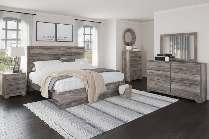 Ralinksi - Panel Bed - Roberts Furniture & Mattress (Yorktown, VA)