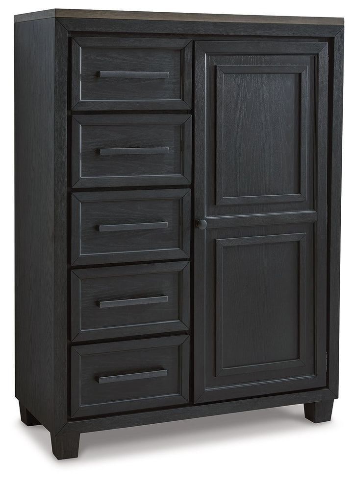 Foyland - Door Chest - Black / Brown