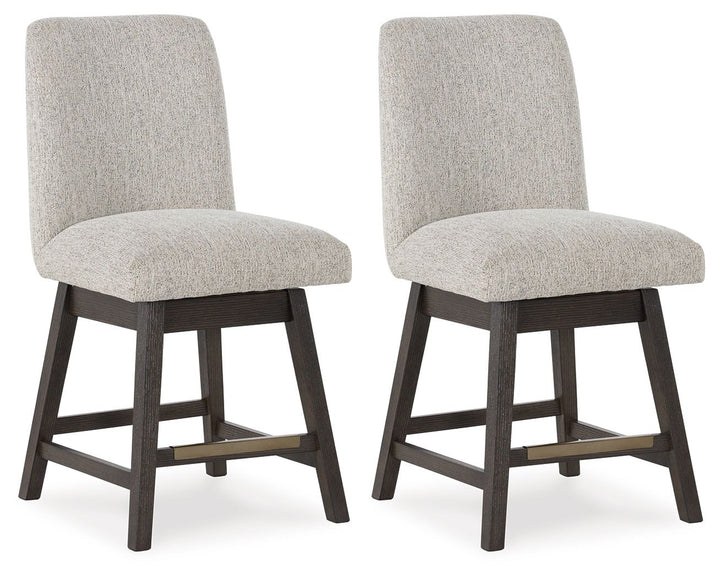 Burkhaus - Upholstered Swivel Barstool (Set of 2) - Beige / Dark Brown