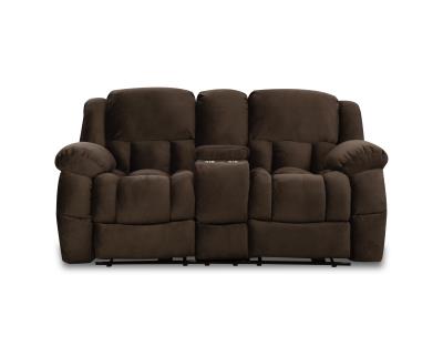 CLOUD MOTION Console Love Seat